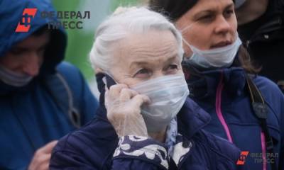 Пенсионеры удивились путинской выплате «по промо-акции»