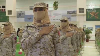 В Саудовской Аравии появились женщины-военнослужащие