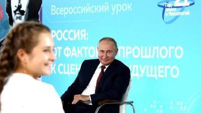 В Кремле не считают «наглостью» слова школьника, который поправил Путина