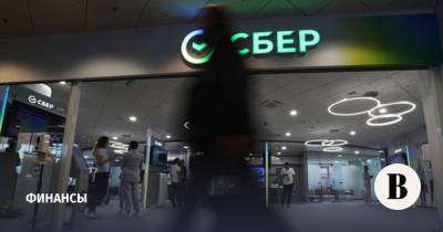 «Сбер» стал оператором системы tax free в России