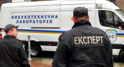 Угроза взрыва в украинской школе, найден снаряд: вызваны взрывотехники
