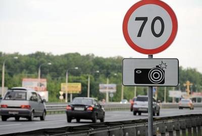 На дорогах трех областей и четырех городов заработает 21 камера фиксации нарушений ПДД