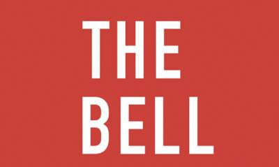 Неизвестные от имени издания The Bell призвали россиян к бойкоту выборов в Госдуму