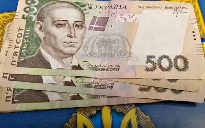 Стало известно, кому в Украине платят самые высокие зарплаты