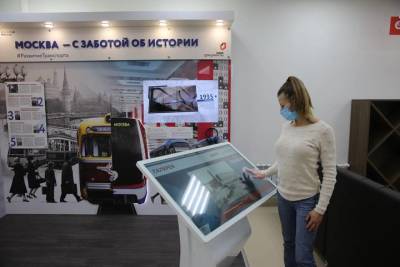 В центрах госуслуг рассказали, как москвичи могут сохранить информацию о героях ВОВ