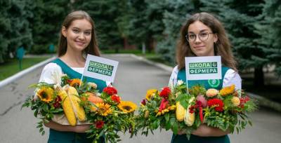 В Краснодарском крае открыли первую «Школу фермера»