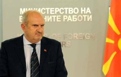 Болгария может оказаться под давлением со стороны США и ЕС