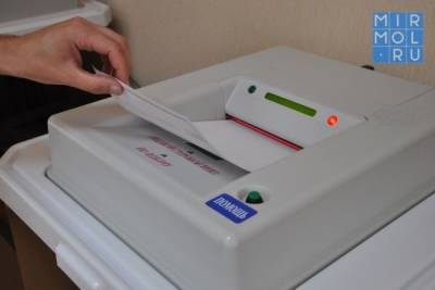 Избирательные участки в Дагестане оснастят комплексами обработки бюллетеней