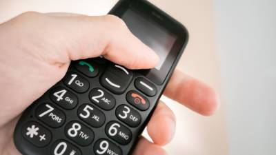 Отправляет SMS на короткие номера: в кнопочных телефонах обнаружили вредоносное ПО