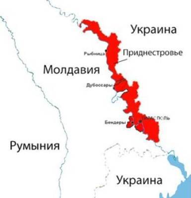 Украина заблокировала выезд транспорта из Приднестровья