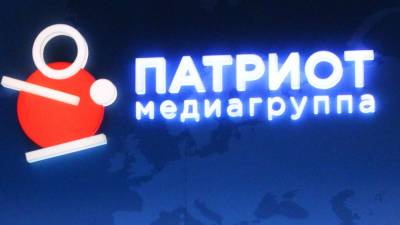 Медиагруппа «Патриот» объявила о начале сотрудничества с агентством «СарИнформ»