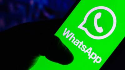 В WhatsApp исправили уязвимость системы безопасности