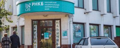 Глава ВТБ Костин: Крупные банки России не будут работать в Крыму из-за попадания под санкции
