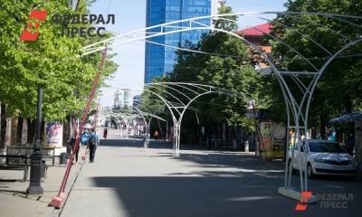 В Челябинске отказались от запрета продажи алкоголя на местном Арбате