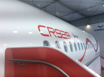 Россия и Китай совместно разработают пассажирский самолет CR929