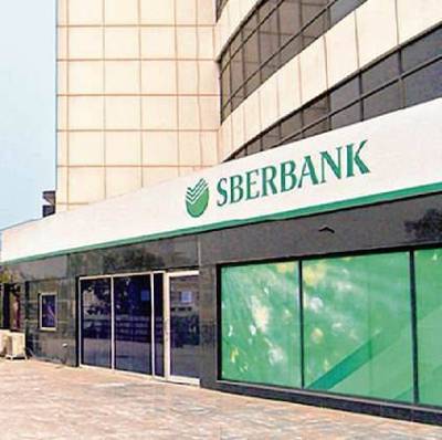 "Сбербанк" планирует дополнительно капитализировать филиал в Индии на $30 млн