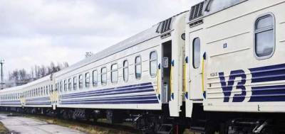 "Укрзалізниця" предупредила о задержке 3 поездов: опубликован список