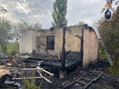 СК организовал проверку по факту гибели мужчины на пожаре в Богородском районе