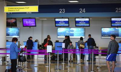 Пассажиров российских аэропортов будут регистрировать на рейс без паспорта
