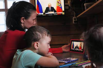 Путин заявил о недостаточной поддержке детей