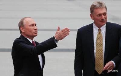 Кремль не ждет встречи Зеленский-Путин в этом году