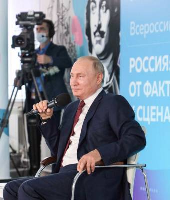 Путин: если бы не революция и распад СССР, было бы 500 млн россиян