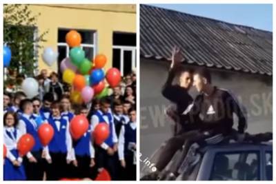 Ученики устроили пьяный дебош прямо на линейке на Одесчине: обнародовано видео