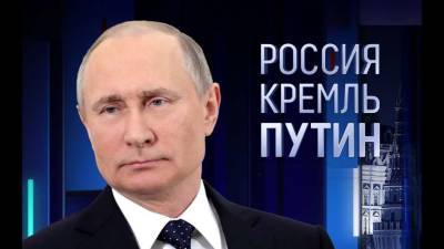 Кремль отреагировал на планы США предоставить Украине летальное оружие