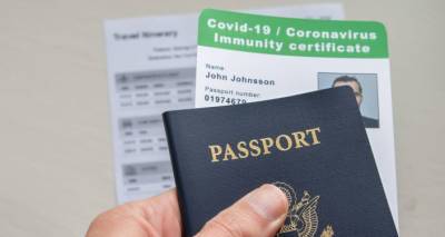 В ЕАЭС готовятся к взаимному признанию в союзе паспортов о вакцинации