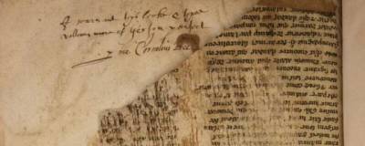 В Центральной библиотеке Бристоля нашли 800-летнюю рукопись легенды о волшебнике Мерлине