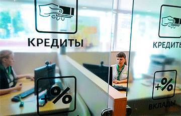 Белорусы установили очередной рекорд по кредитам