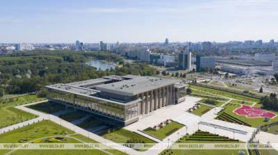 Обращение Президента Беларуси к участникам Глобального саммита торговли услугами в Пекине