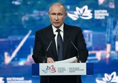 Путин призвал создавать рабочие места и обеспечивать доходы людей на Дальнем Востоке
