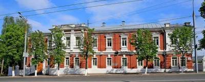 Во Владимире здание исторического и культурного наследия отдадут под гостиницу за 4,4 млн рублей