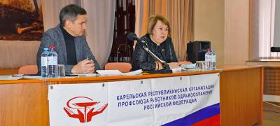 Валентина Пивненко: «Вопрос повышения зарплаты в здравоохранении признан приоритетным»