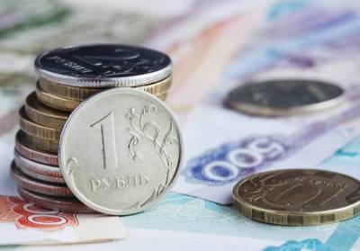 Предложенные Путиным разовые выплаты не влияют на прогноз ЦБ по инфляции