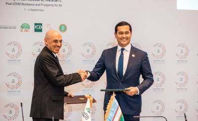 Узбекистан, саудовские инвесторы и ИБР создали фонд на 100 млн долларов для поддержки бизнеса