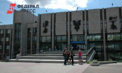 МИД одобрил идею открытия в Екатеринбурге филиала МГИМО