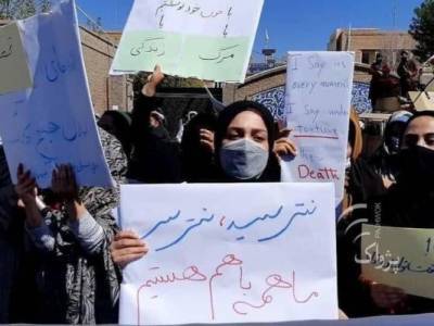 В Герате афганки вышли на митинг за места в новом правительстве талибов