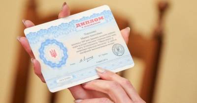 Дипломы под угрозой: теперь в Украине могут отзывать документы о высшем образовании