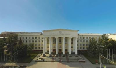 Три ВУЗа Башкирии попали в мировой рейтинг университетов