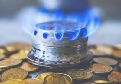 Тарифы на газ и электричество в сентябре: что поменялось для украинцев
