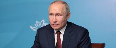 Путин заявил о необходимости приумножить население Дальнего Востока