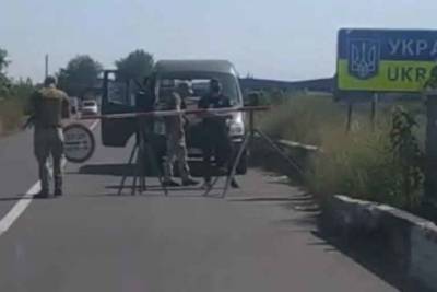 Украина начала блокаду Приднестровья