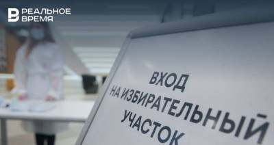 В Татарстане временные избирательные участки в COVID-госпиталях будут открыты по необходимости