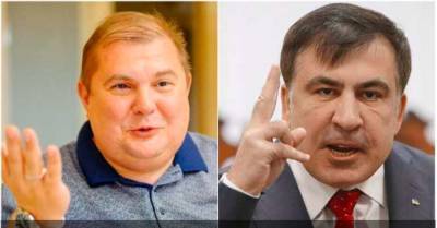 Саакашвили сравнил нового топ-чиновника Одессы с промысловым животным
