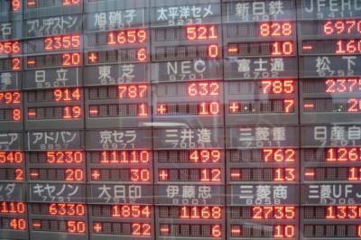 В Пекине планируется открыть новую фондовую биржу