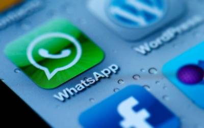 WhatsApp оштрафовали на €225 млн за нарушения правил о защите данных - СМИ