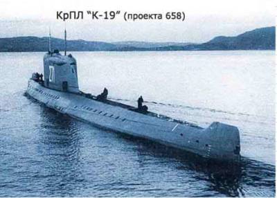 Россияне достают в Карском море контейнер с отходами известной десятками страшных смертей подводной лодки