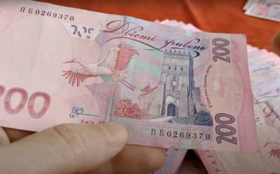В шаге от европейской: в Украине рекордно выросла минимальная зарплата